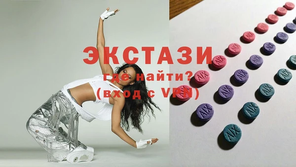 твердый Аркадак
