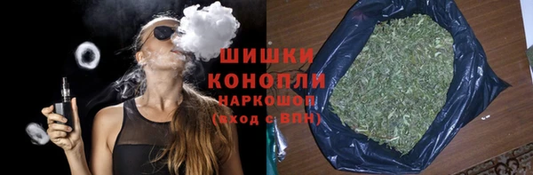 твердый Аркадак