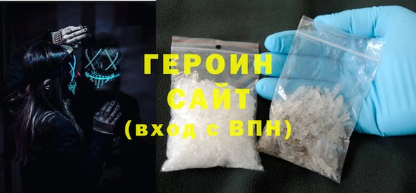 хмурый Арсеньев