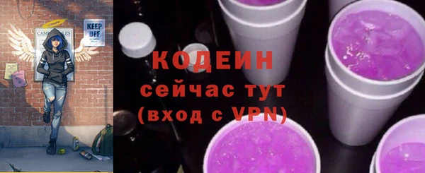 спиды Покачи