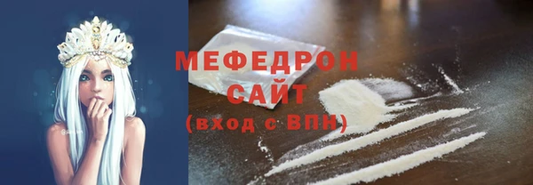 гашик Абдулино