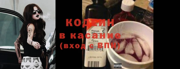 кокс Алексеевка