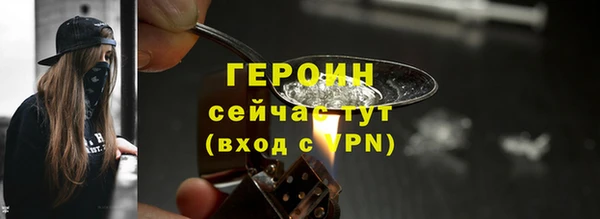 прущий лед Покров