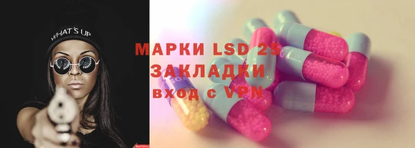 твердый Аркадак
