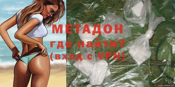 твердый Аркадак