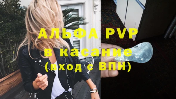 кокс Алексеевка