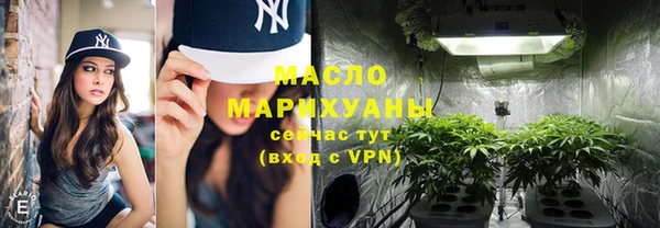 spice Няндома