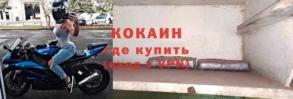 героин Алзамай
