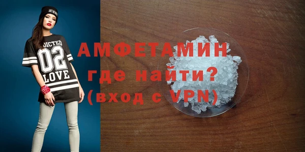 твердый Аркадак