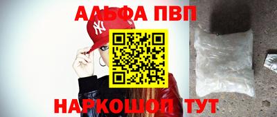 скорость Тулун
