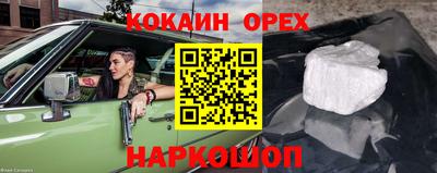 дживик Тула