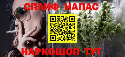 скорость Тулун