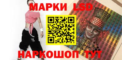 скорость Тулун