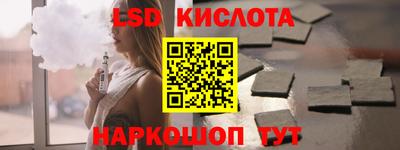 ешки Туймазы