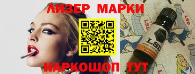 скорость Тулун