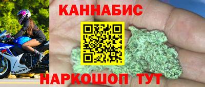 дживик Тула