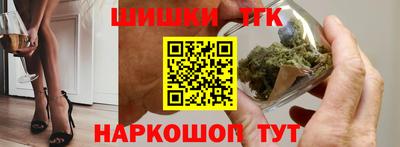 прущие грибы Уссурийск