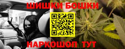 дживик Тула