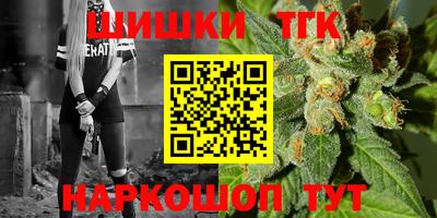 ешки Туймазы