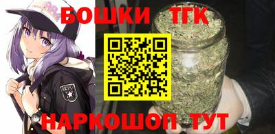 дживик Тула