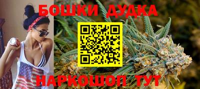 прущие грибы Уссурийск