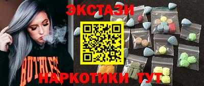 скорость Тулун
