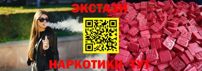 ешки Туймазы