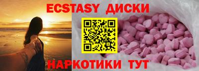 ешки Туймазы