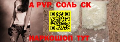ешки Туймазы