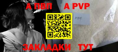 скорость Тулун
