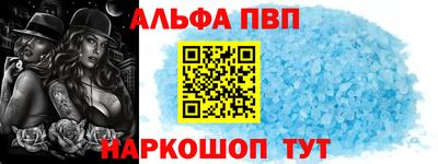 скорость Тулун