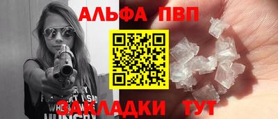 скорость Тулун