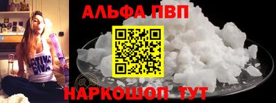 бутик Усть-Илимск