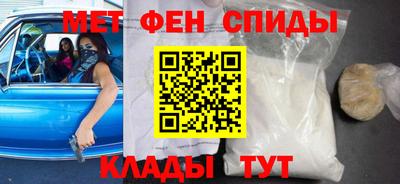 дживик Тула