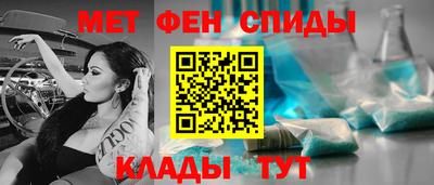 прущие грибы Уссурийск