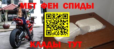 прущие грибы Уссурийск