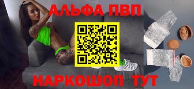 ешки Туймазы