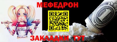 дживик Тула