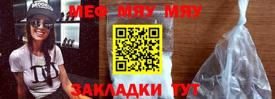 ешки Туймазы