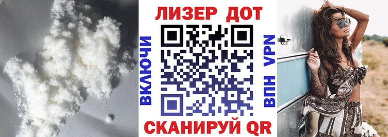 ЛСД экстази ecstasy  ОМГ ОМГ сайт  Темрюк 