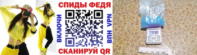 дарнет шоп  Темрюк  Метамфетамин кристалл 