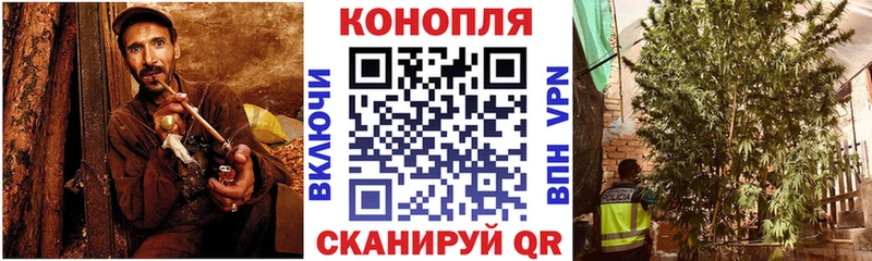 Шишки марихуана индика  МЕГА ONION  Темрюк 
